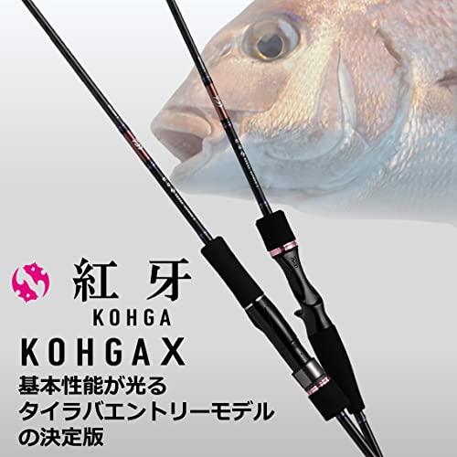 ダイワ(DAIWA) タイラバロッド 紅牙X 69HB-S ブラック : 39way-2nd