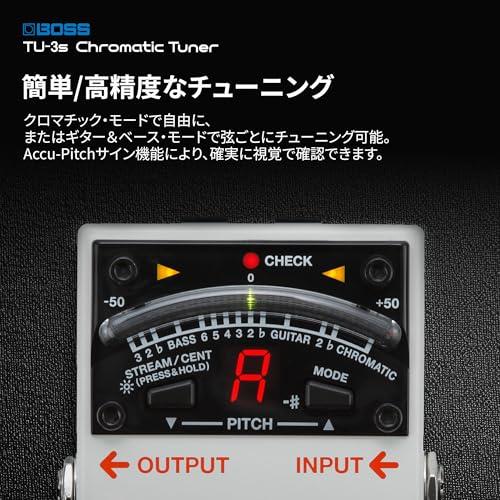 ボス BOSS コンパクトチューナー TU-3S 省スペース性 高輝度モードの画像