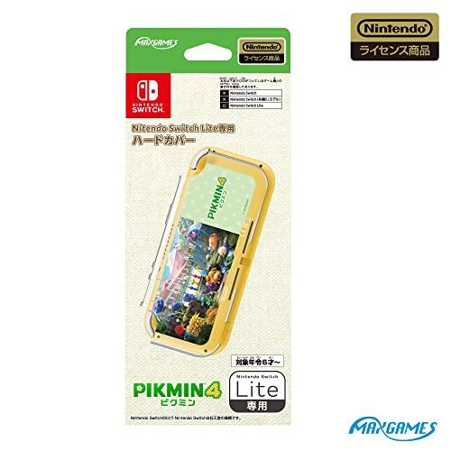 任天堂ライセンス商品】Nintendo Switch Lite専用ハードカバー
