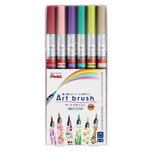ぺんてる カラー筆ペン アートブラッシュ 6色セット XGFL-6ST