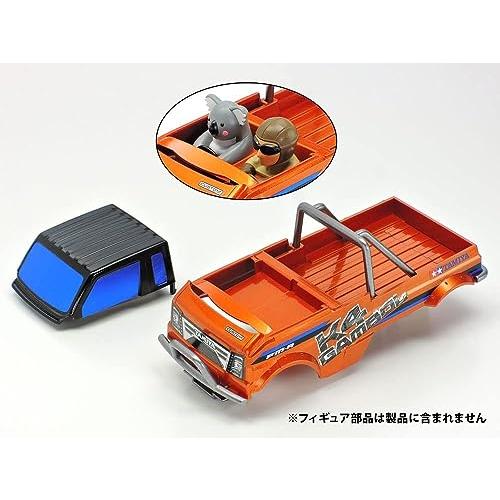 タミヤ(TAMIYA) ミニ四駆REVシリーズ No.18 K4 ギャンボー FM-A