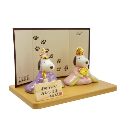 新品未開封スヌーピー ＆ ベル 磁器ひな人形 PEANUTS ひな祭り 雛人形 スヌーピー ＆ ベル 磁器ひな人形 PEANUTS ひな祭り 雛人形 183234