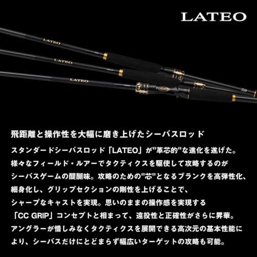ダイワ(DAIWA) シーバスロッド LATEO(ラテオ) 93M/MH・Kの画像