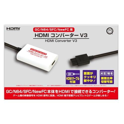 コロンバスサークル（GC/N64/SFC/NewFC用）HDMIコンバーター V3