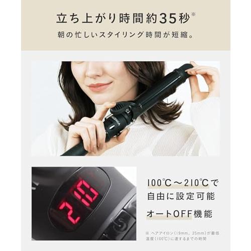 SALONIA サロニア セラミック カール ヘアアイロン コテ 32mm 海外対応