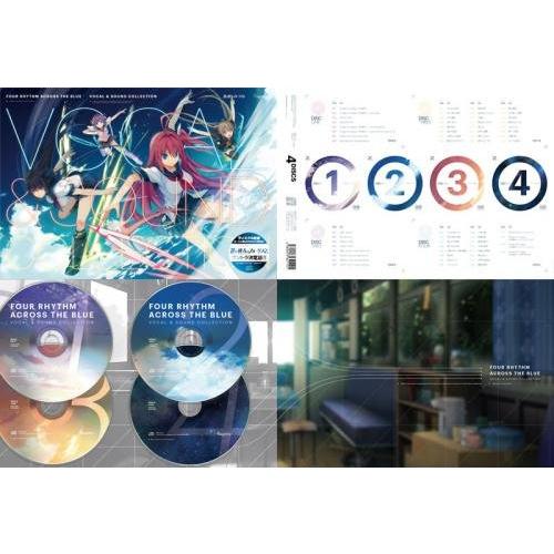 蒼の彼方のフォーリズム　AnniversaryVocal collection 蒼の彼方のフォーリズム Vocal & Sound Collection 限定版 : 39way-2nd