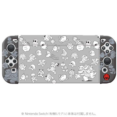 任天堂ライセンス商品】きせかえカバーTPUセット COLLECTION for