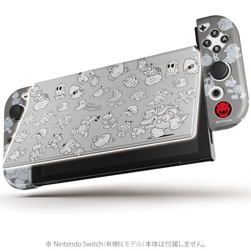 任天堂ライセンス商品】きせかえカバーTPUセット COLLECTION for