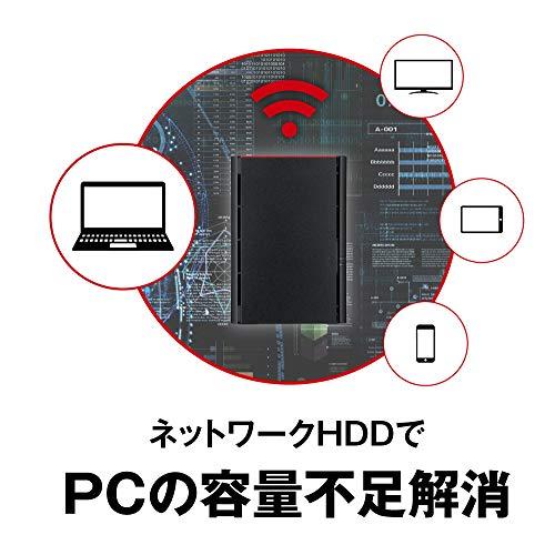バッファロー BUFFALO NAS スマホ/タブレット/PC対応 ネットワークHDD USB 4TB LS220D0402G 【データを守るRの画像