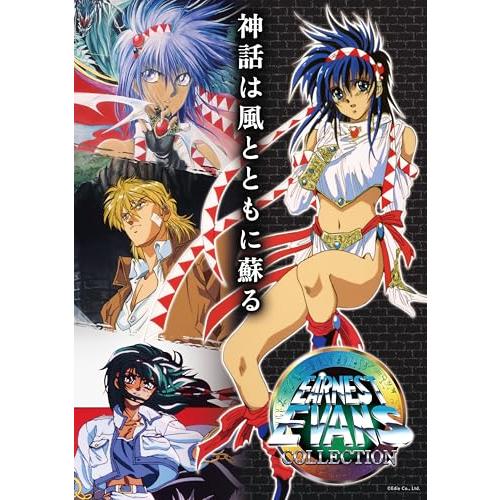アーネスト・エバンス　COLLECTIO アーネスト・エバンス COLLECTION - PS4 : 39way-2nd - 通販 - Yahoo