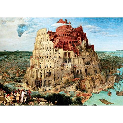 絵画としてのジグソーパズル木製額付き 古い時代の西洋の風景画 エポック社 2000スーパースモールピース ジグソーパズル イラスト