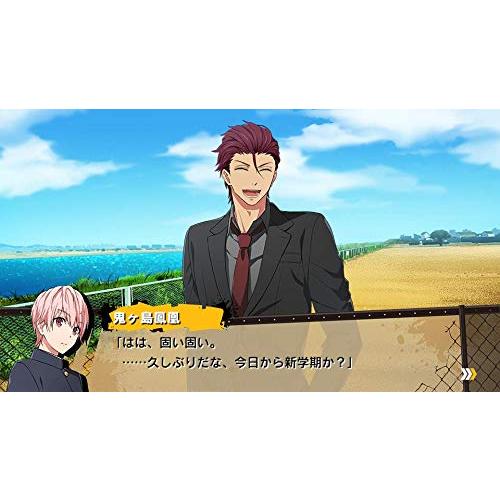【PS Vita】喧嘩番長 乙女 2nd Rumble!! |  | 02