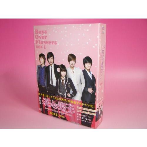 花より男子～Boys Over Flowers DVD-BOX1&2&3のセット 花より男子〜Boys Over Flowers【DVD-BOX 1+2+3のセット】 新品