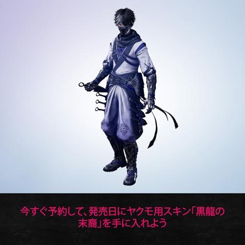 NINJA GAIDEN 4 -PS5_1