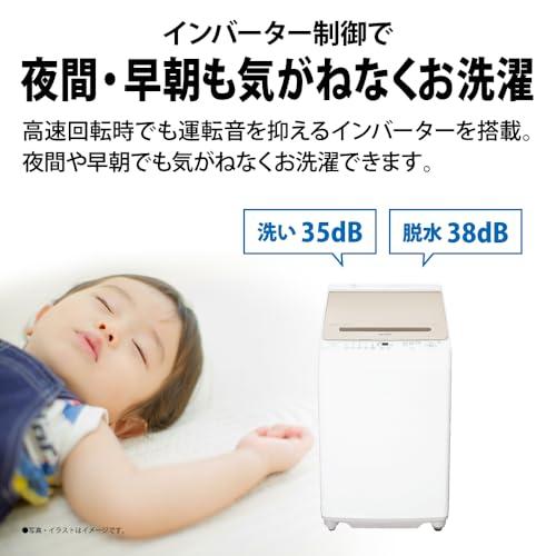 シャープ 全自動洗濯機 2-4人用 洗濯8kg 幅55.5cm もみ洗い＆こすり