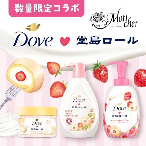 み*ち様 G-RAP【THE DOVE SHACK】【2 SCOOP】2枚セット ふわとろクリーミースクラブ 堂島ロール 限定コラボ : 39way-2nd