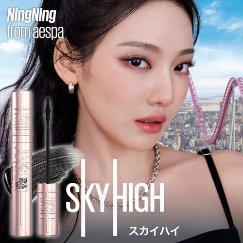 メイベリン MAYBELLINE スカイハイ マスカラ 04 ゆうやけオレンジ