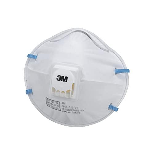 3M 防じんマスク 8805-DS2 国家検定合格品（DS2）10枚入り×7 N95同等品] 3M(スリーエム) 防じんマスク 8805-DS2 10枚/箱 国家検定