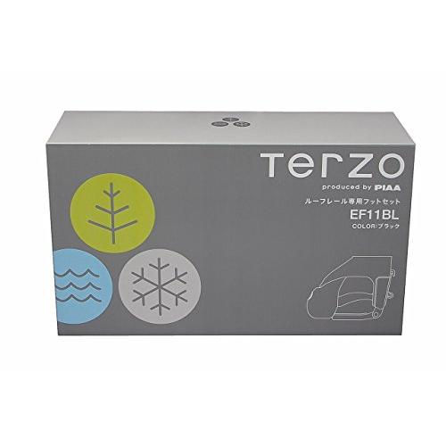 Terzo テルッツォ (by PIAA) ルーフキャリア ベースキャリア フット 4個入 ルーフレールタイプ ブラック ロック付 EF11BLの画像