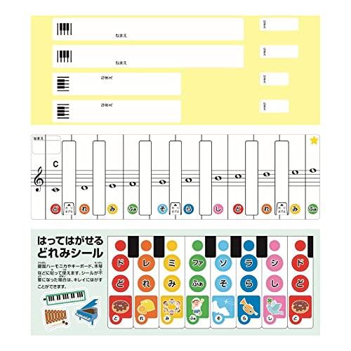 ゼンオン けんばんハーモニカ C-32B BLUE ハードケース入り : 39way