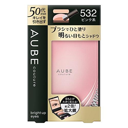 みかん　AUBE ブライトアップアイズ 532　ピンク系 ソフィーナ オーブ ブライトアツプアイズ 532 ピンク系 : 39way-2nd