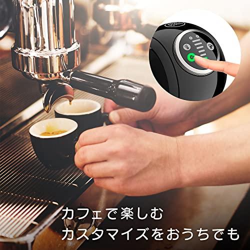 ネスカフェ ドルチェ グスト ジェニオエス プラス + バラエティ