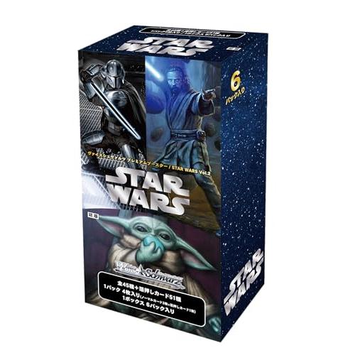 ヴァイスシュヴァルツ プレミアムブースター STAR WARS Vol.2 BOX