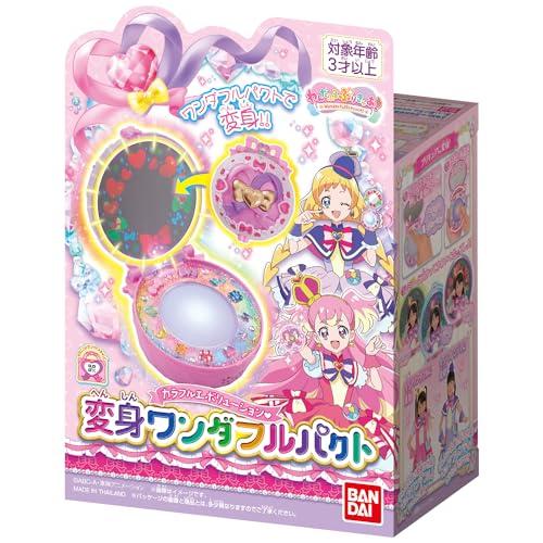 [バンダイ(BANDAI)] わんだふるぷりきゅあ! カラフルエボリューション変身ワンダフルパクト_1