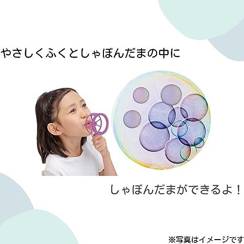 クツワ(Kutsuwa) シャボン玉 にじゅうまるのしゃぼんだま PS052