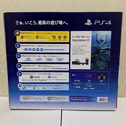 PlayStation 4 Pro ジェット・ブラック 1TB (CUH-7200BB01)【メーカー