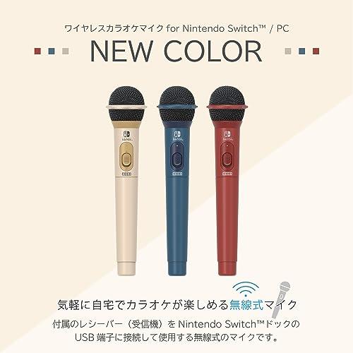 任天堂ライセンス商品】ワイヤレスカラオケマイク レッド for Nintendo