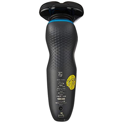 PHILIPS Series 5000 電気シェーバー S5050/05 美品 フィリップス 5000シリーズ メンズ ウェット&ドライ電気シェーバー