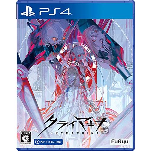 PS4】クライマキナ／CRYMACHINA : 39way-2nd - 通販 - Yahoo!ショッピング