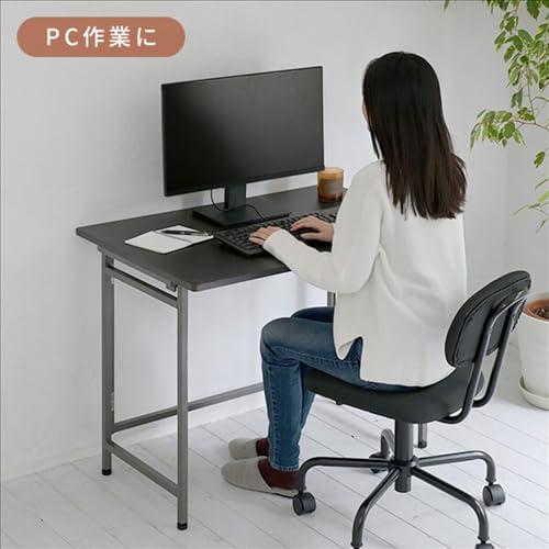 山善(YAMAZEN) デスク 折りたたみ パソコンデスク コンパクト アジャス 山善(YAMAZEN) デスク 折りたたみ パソコンデスク コンパクト