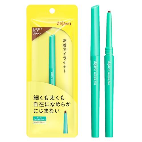 dejavu デジャヴュ ラスティンファイン 密着アイライナー クリーム