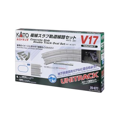 KATO　まとめセット　中古 2025年最新】Yahoo!オークション -kato レールセットの中古品・新品
