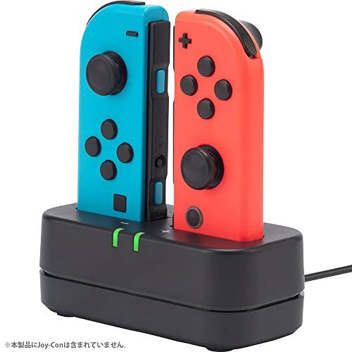 CYBER ・ コントローラー充電スタンド ( SWITCH Joy-Con 用) ブラック