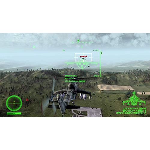 Air Missions:HIND - Switchの画像