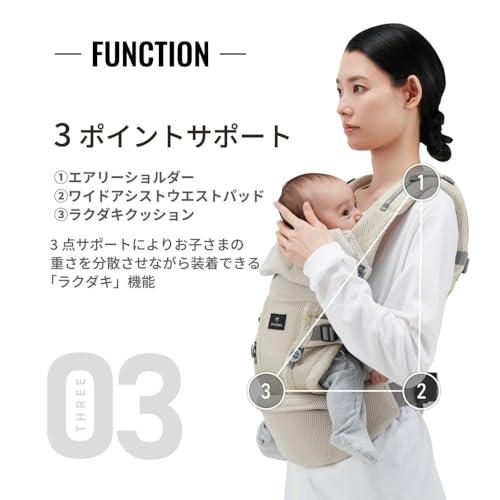 外出・移動用品 m*i様 エールべべ抱っこ紐ベージュ