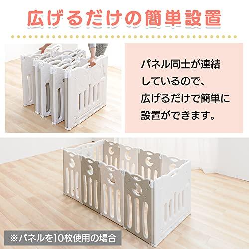 アイリスプラザ ベビーサークル 折りたたみ 高さ60cm ドア付き 