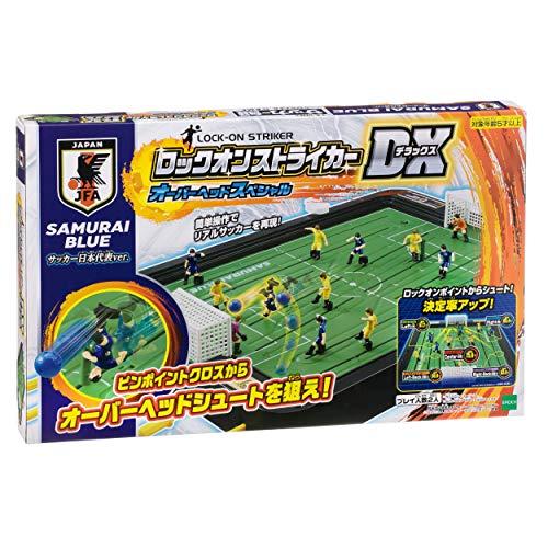 エポック社(EPOCH) サッカー盤 ロックオンストライカーDX オーバーヘッドスペシャル サッカー日本代表ver. STマーク認証 5歳以上_1