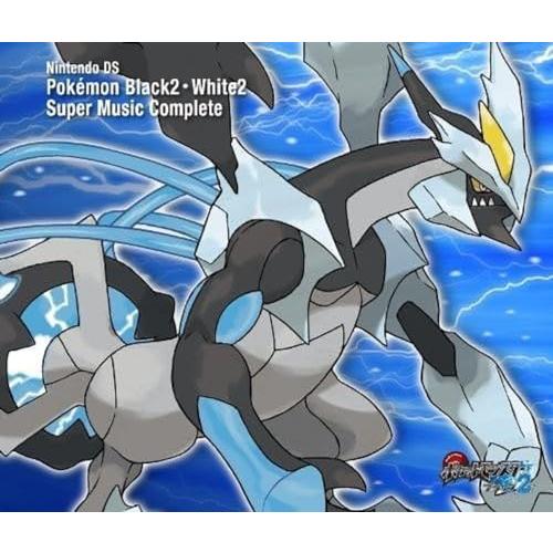 ニンテンドーDS ポケモンブラック2・ホワイト2 スーパーミュージック
