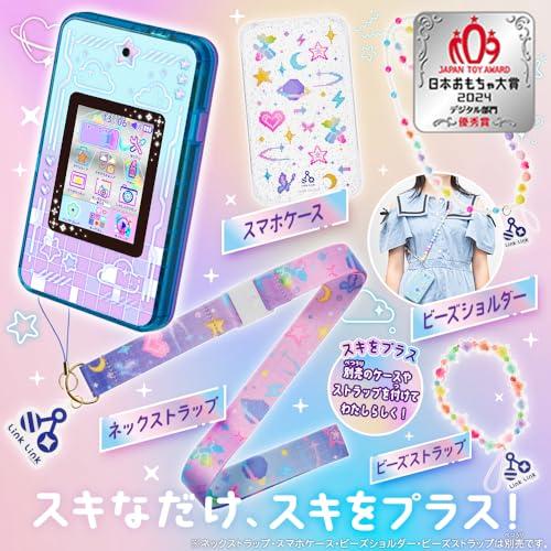 ✨meスマホ+ アオハルスカイ （新品未開封）✨ セガフェイブ(SEGA FAVE) meスマホ+ アオハルスカイ 【日本おもちゃ