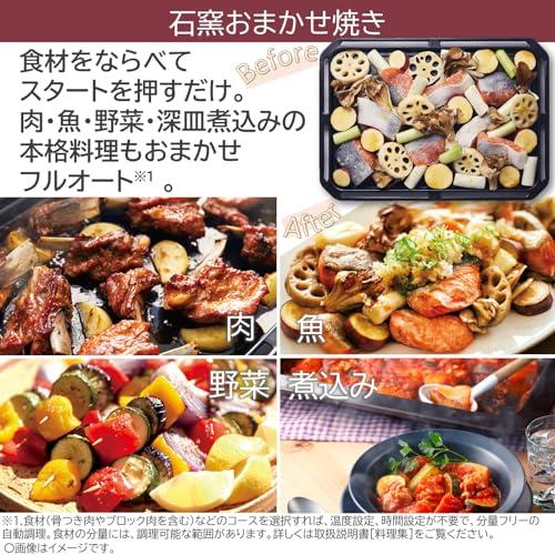 東芝(TOSHIBA) 過熱水蒸気オーブンレンジ 30L 石窯ドーム 350℃ 2段調理