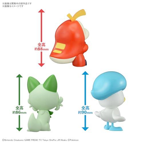 BANDAI SPIRITS(バンダイスピリッツ) ポケモンプラモコレクション