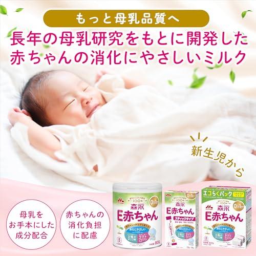 森永乳業 E赤ちゃん 小缶 300g [0ヶ月~1歳 新生児 粉ミルク] ラクトフェリン 3種類のオリゴ糖 |  | 01