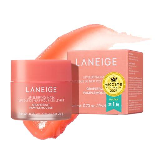 新品未使用　LEAP スリーピングクリームパック　2箱 ラネージュ リップスリーピングマスク グレープフルーツ 20g リップ