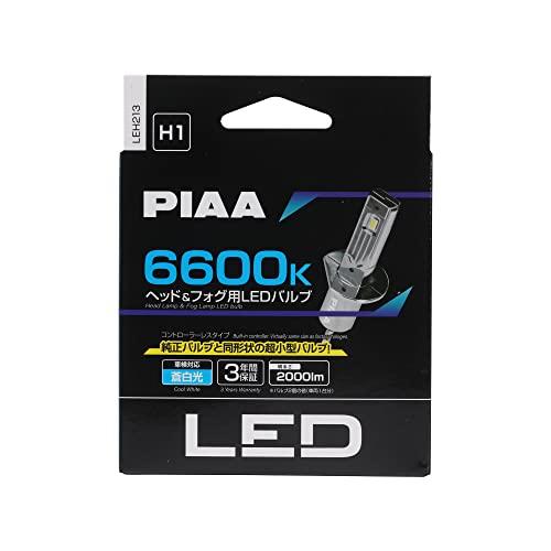 PIAA(ピア) ヘッドライト/フォグランプ用 LED 6600K 〈コントローラーレスタイプ-スタンダードシリーズ〉 12V 10W 2000