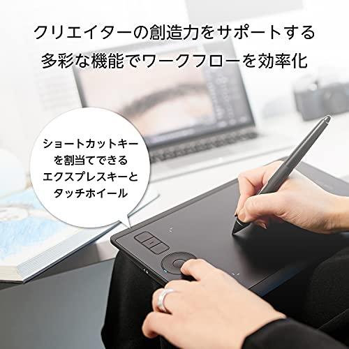 ワコム ペンタブレット ペンタブ Wacom Intuos Pro Lサイズ プロ 板