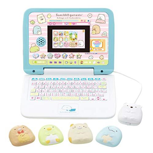セガトイズ(SEGA TOYS) マウスできせかえ! すみっコぐらしパソコン 275×202×202mmの画像